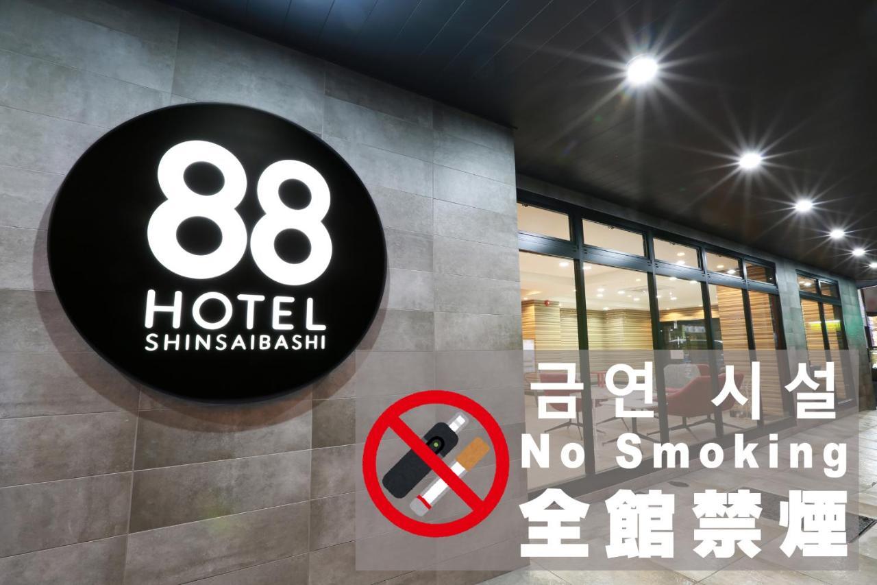 Hotel 88 Shinsaibashi Osaka Exterior foto